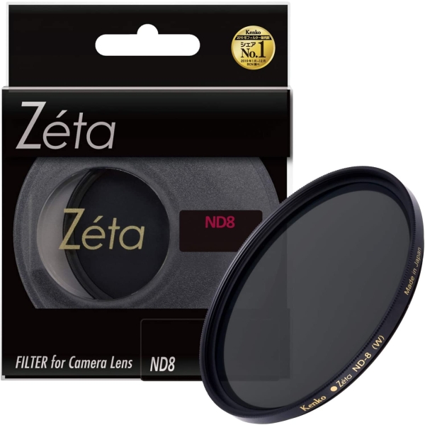 Camera Lens Filter Healthy Zeta ND8 52mm Lens Filter