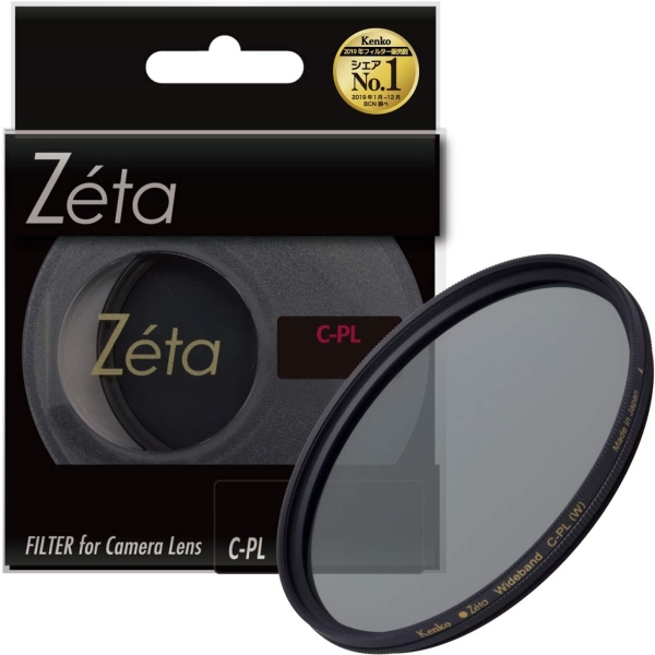 Camera Lens Filter Healthy Zeta wideband C-PL 39mm Lens Filter