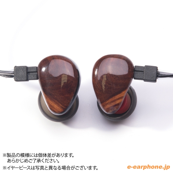 HEIR Audio 4.Ai S Earphone Headphone