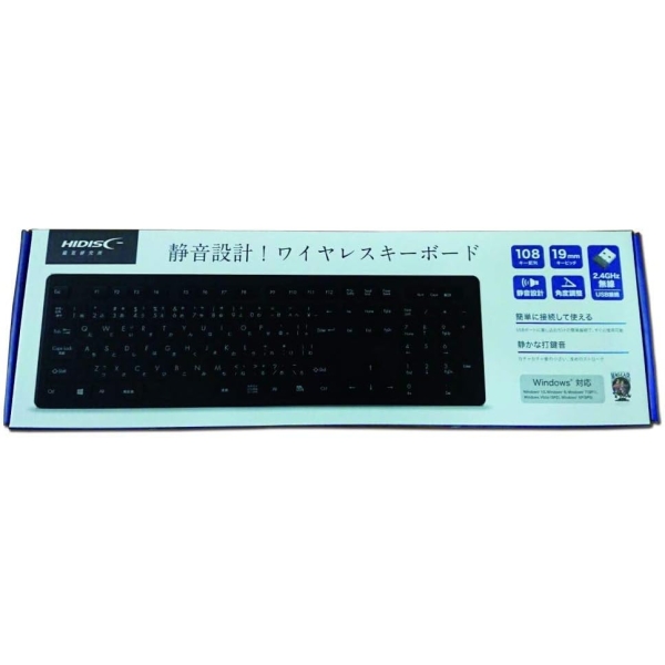 HI-DISC HDKB-206WBK Keyboard