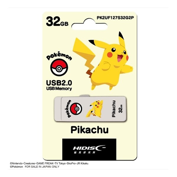 HI-DISC PK2UF127S32G2P 32GB Pikachu USB Flash Drive