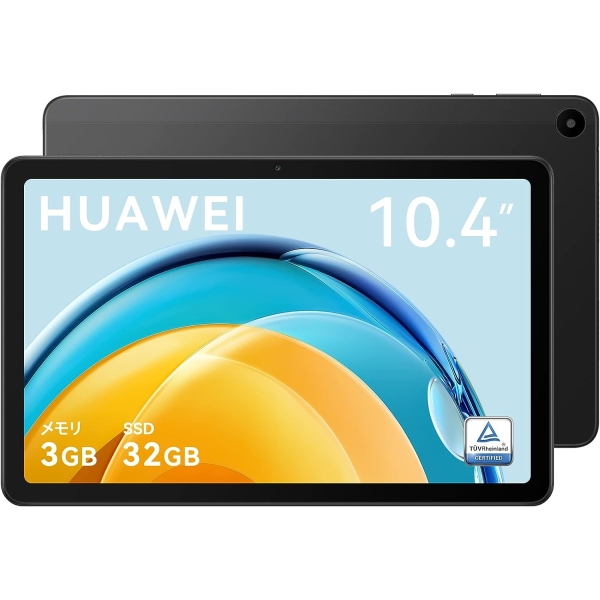 Tablet HUAWEI MatePad SE 10.4-inch 32GB model AGS5-W09 graphite black Tablet