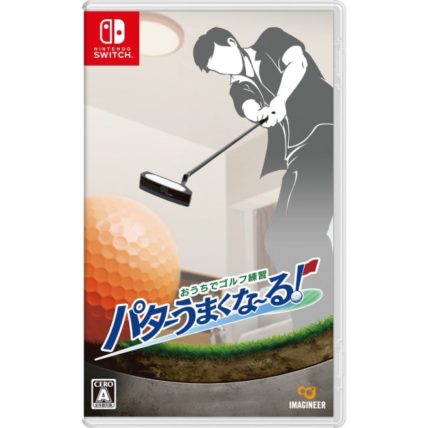 Imagineer Let's Train Golf Get Better with Putter! Nintendo Switch