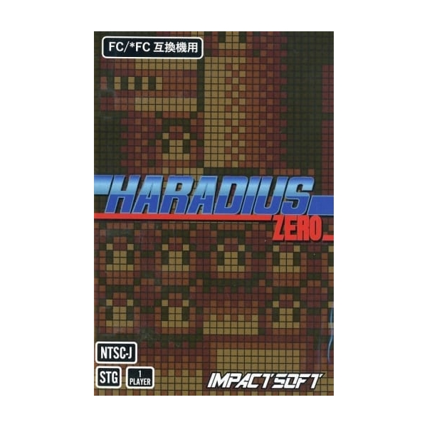 IMPACT SOFT HARADIUS ZERO (Final version) NES