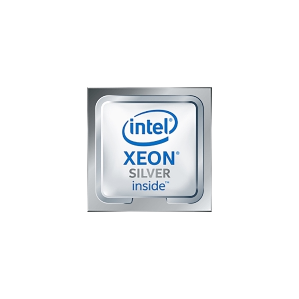 CPU Intel Intel Xeon Silver 4208 BOX CPU