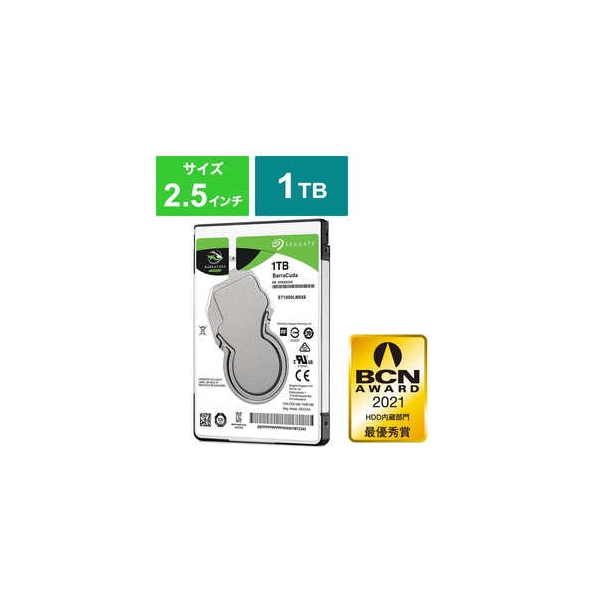 Internal Hard Drive 2.5 inch SEAGATE ST1000LM048 1TB 7mm