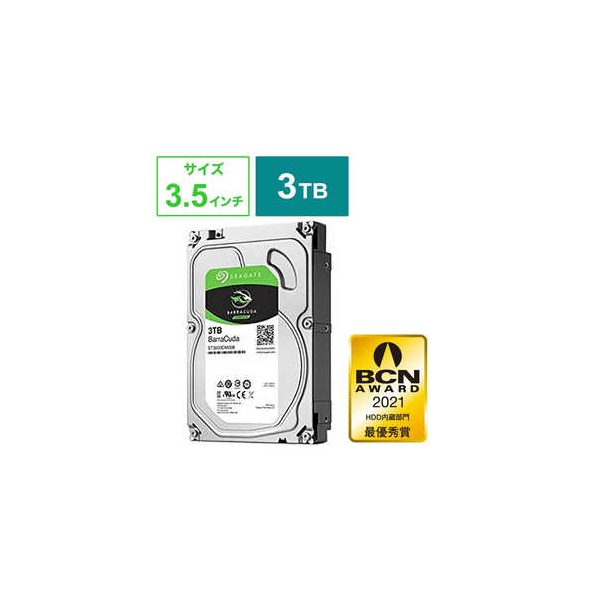 Internal Hard Drive 3.5 inch SEAGATE ST3000DM007 3TB SATA600 5400