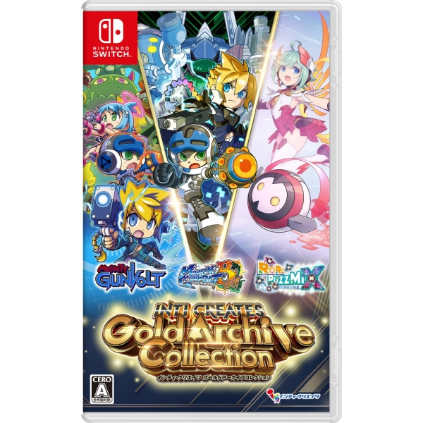 Inti Creates Gold Archive Collection Nintendo Switch