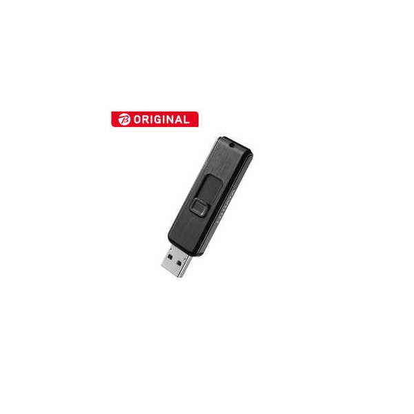 IODATA BCUM-128G/K 128GB Black USB Flash Drive