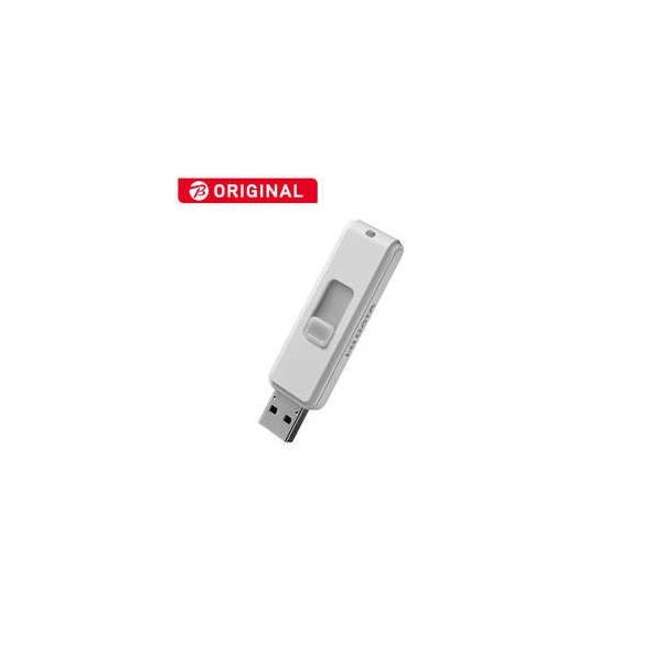 IODATA BCUM-128G/W 128GB White USB Flash Drive