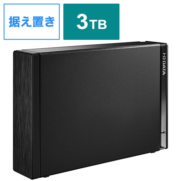 External Hard Drive IODATA HDD-UT3K black