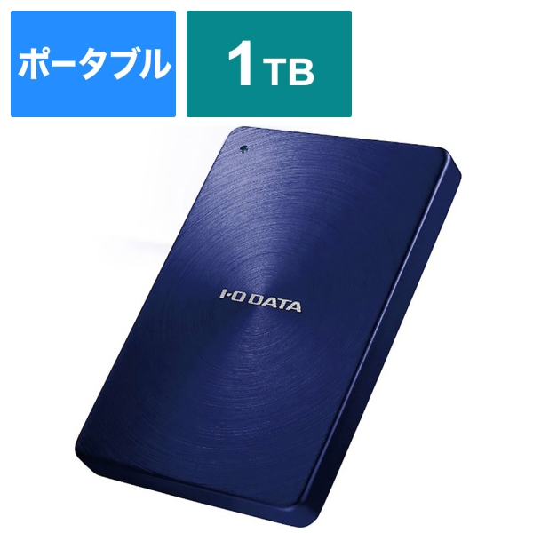 External Hard Drive IODATA HDPX-UTA1.0B Blue