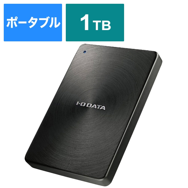 External Hard Drive IODATA HDPX-UTA1.0K Black