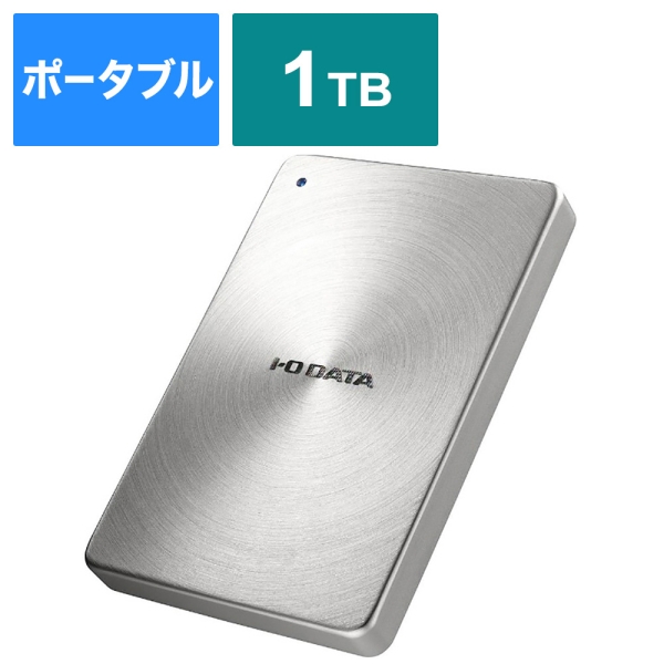 External Hard Drive IODATA HDPX-UTA1.0S Silver