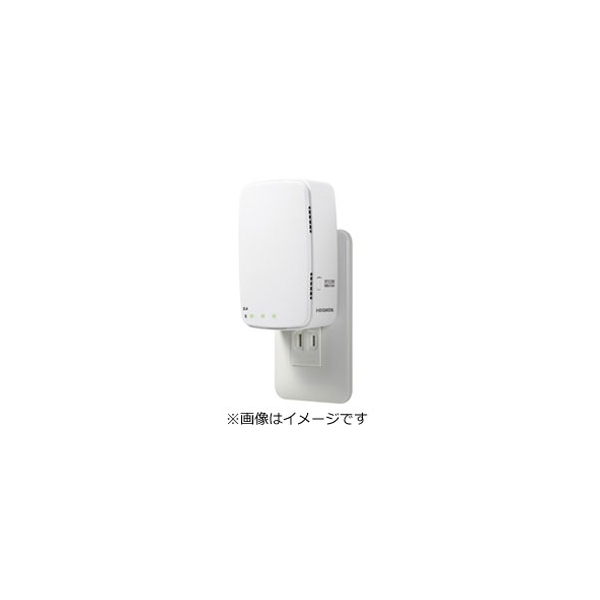 Wireless LAN Repeater Access Point IODATA IODATA WN-AC1167EXP Wireless LAN Repeaters Access Poin