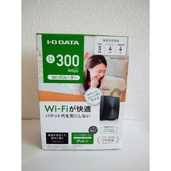 IODATA WN-SX300FR Wi-Fi Router