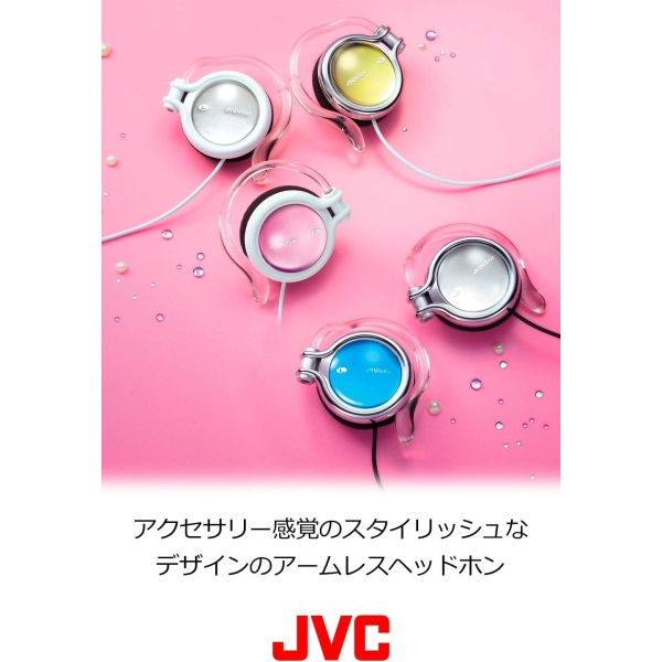 It is HP-AL102 JVC Be Earphone Headphone Image 2