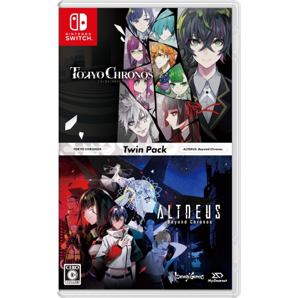 Izanagi Games Tokyo Chronos & Altdeus: Beyond Chronos Twin Pack Nintendo Switch