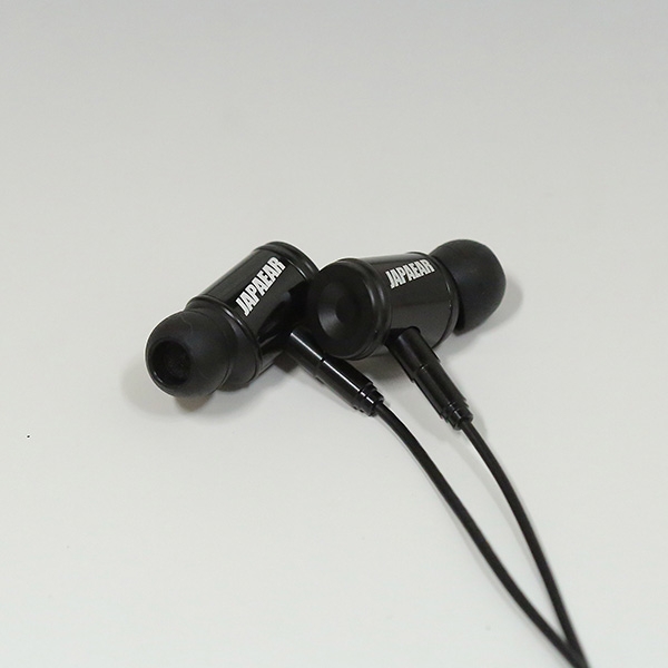 JAPAEAR JAPAEAR JE-HYPER-Z-B black Earphone Headphone