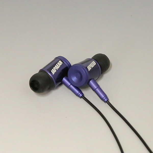 JAPAEAR JAPAEAR JE-HYPER-Z-V violet Earphone Headphone