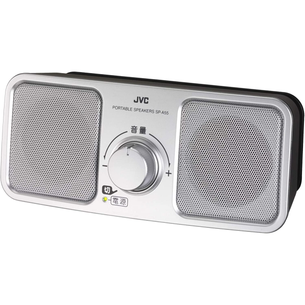 PC Speaker JVC JVC SP-A55-S Silver PC Speaker