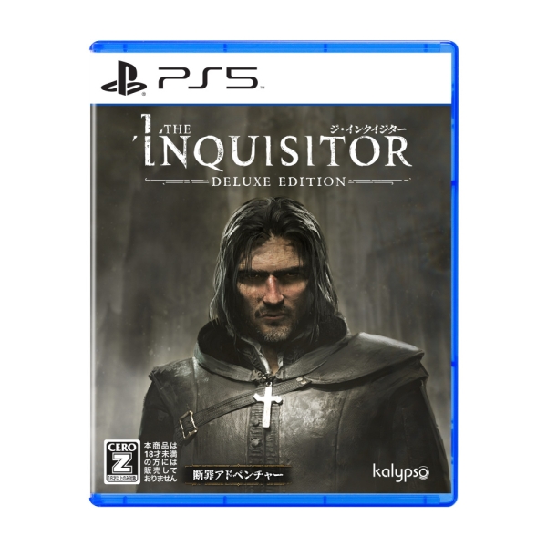 Kalypso Media The Inquisitor Deluxe Edition - Japanese Version PS5