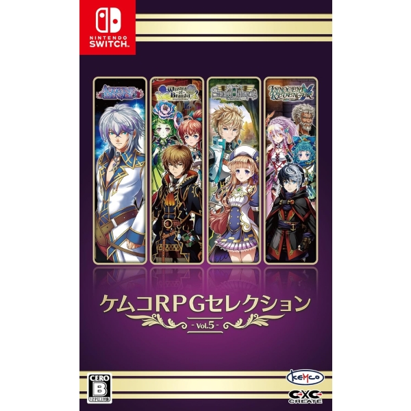 Kemco Kemco RPG Selection Vol.5 Switch