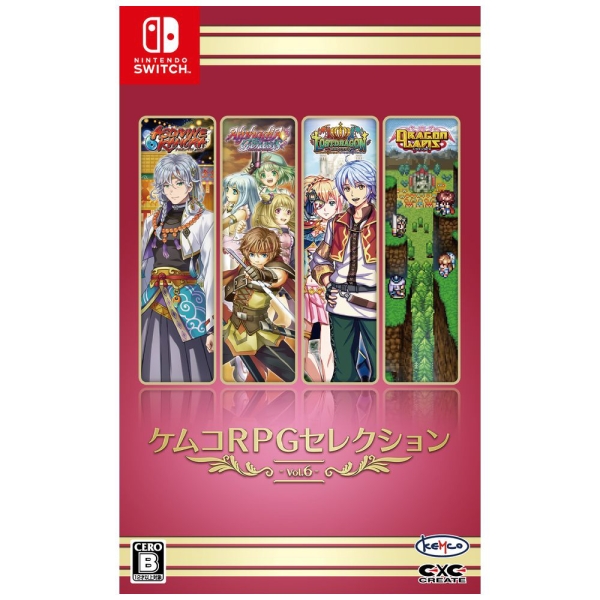 Kemco Kemco RPG Selection Vol.6 Switch