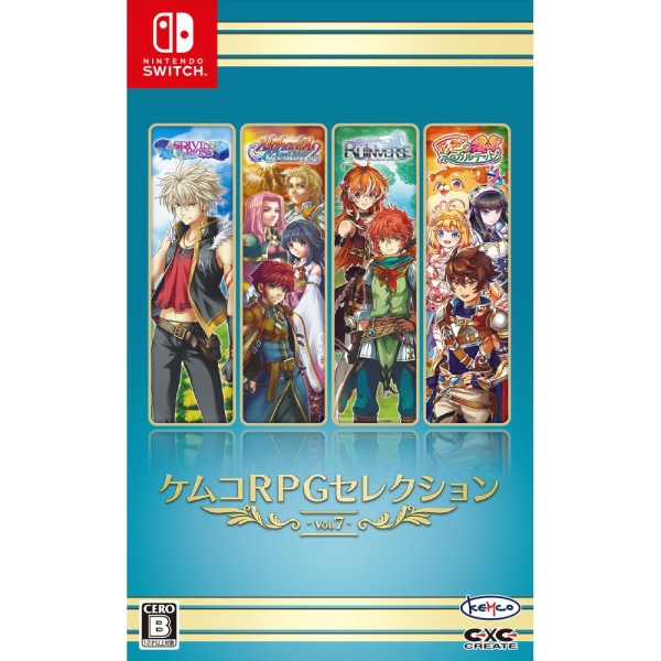 Kemco Kemco RPG Selection Vol. 7 Nintendo Switch