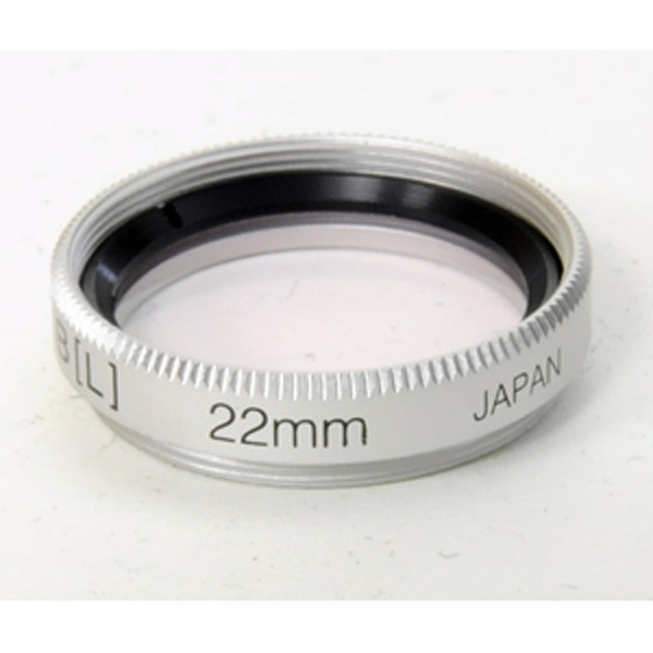 Camera Lens Filter Kenko 22S(L) UV WHITE Lens Filter