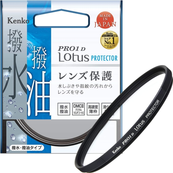 Camera Lens Filter Kenko 39S PRO1D Lotus Protector Lens Filter