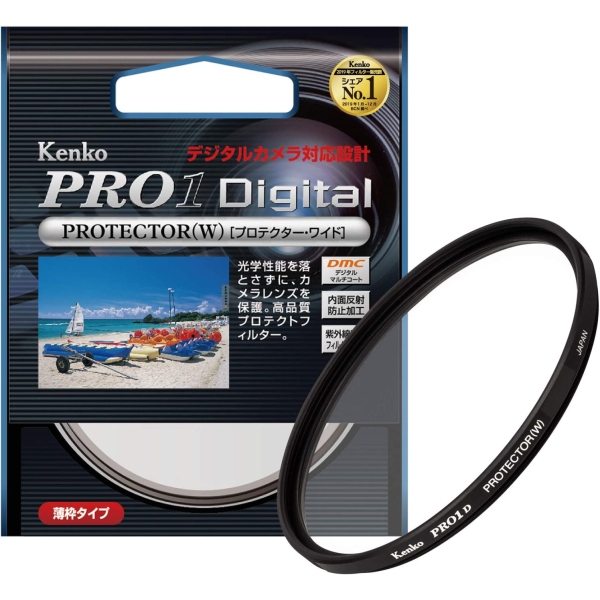 Camera Lens Filter Kenko 40.5S PRO1D Protector Lens Filter