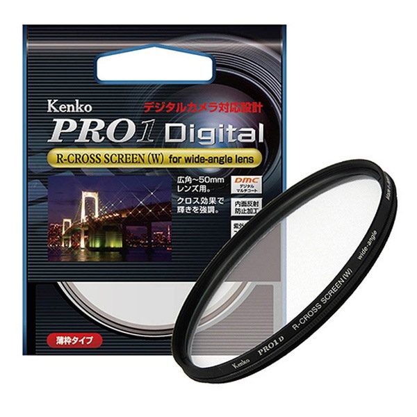 Camera Lens Filter Kenko 52S PRO1D R-Crossscreen(W) for wide-angle lens Lens Filter