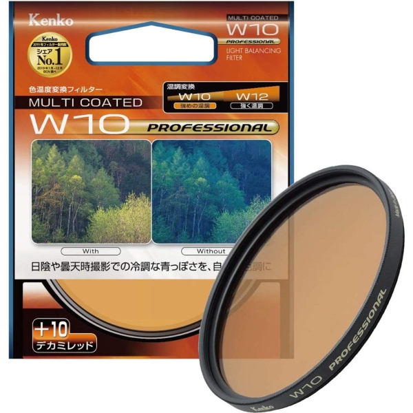 Camera Lens Filter Kenko 52S W10 Professional Lens Filter