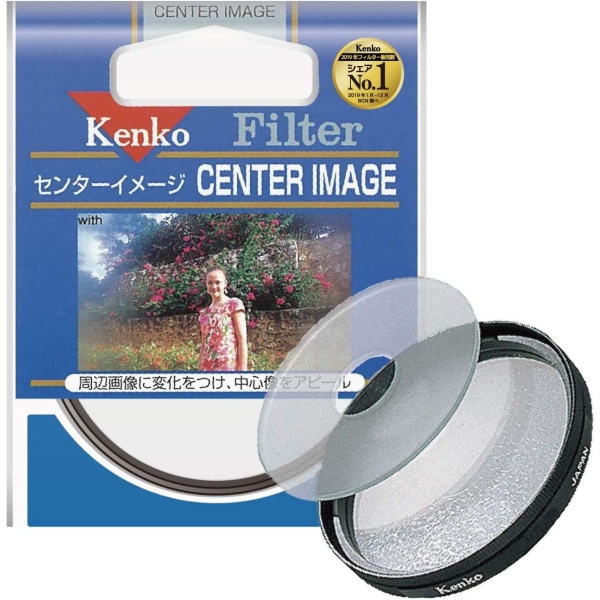 Camera Lens Filter Kenko 58S C.I Lens Filter