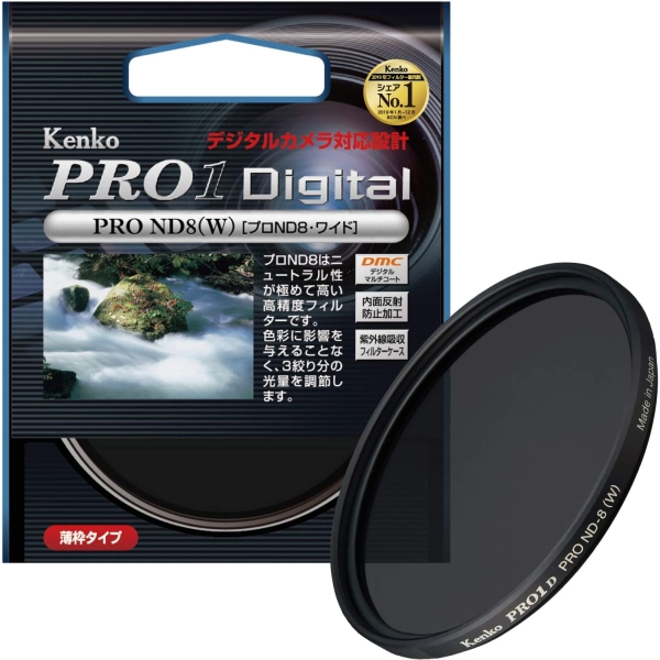 Camera Lens Filter Kenko 62S PRO1D Pro ND8 Lens Filter