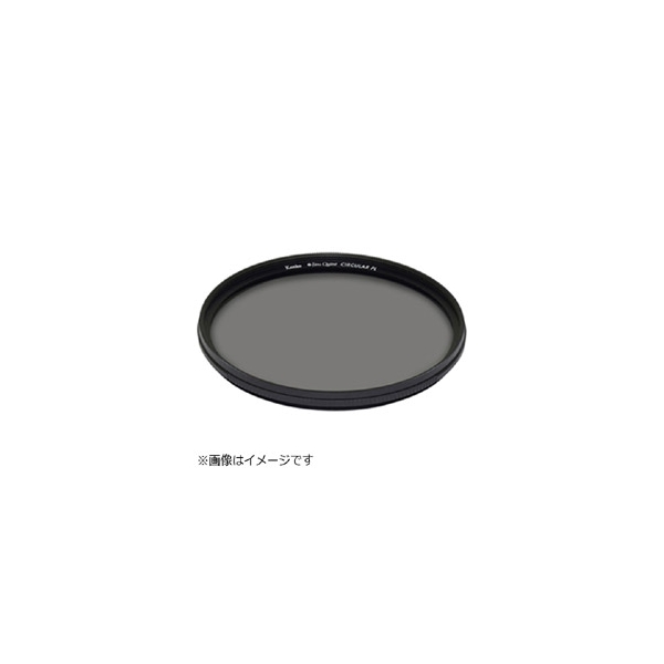 Camera Lens Filter Kenko 62S Zeta Quint C-PL Lens Filter