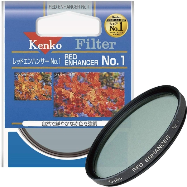 Camera Lens Filter KENKO 67S NO.1 RED ENHANCER Lens Filter