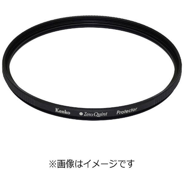 Camera Lens Filter Kenko 82S Zeta Quint Protector Lens Filter