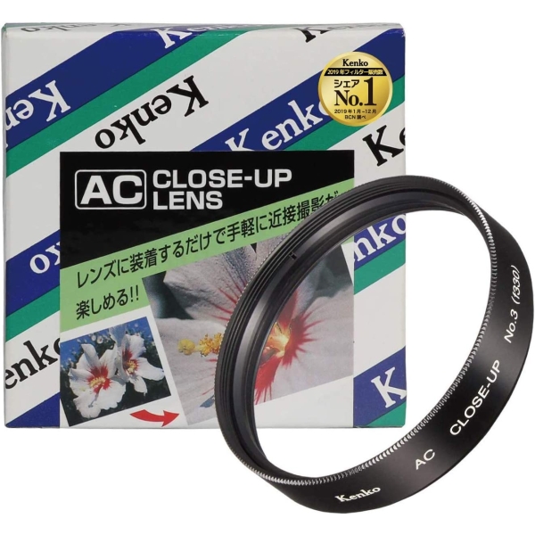 Camera Conversion Lens Kenko AC No.3 49mm Conversion Lense