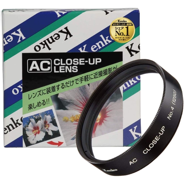 Camera Conversion Lens Kenko AC No.4 49mm Conversion Lense