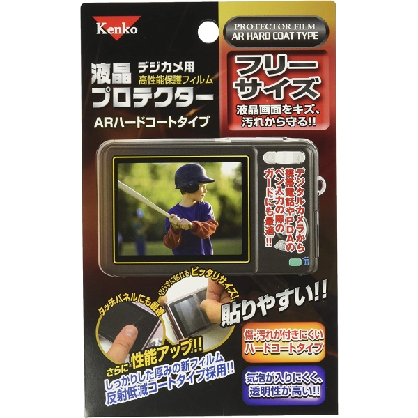 Camera Screen Protector Foil Kenko K-850930 Screen Protector Foil