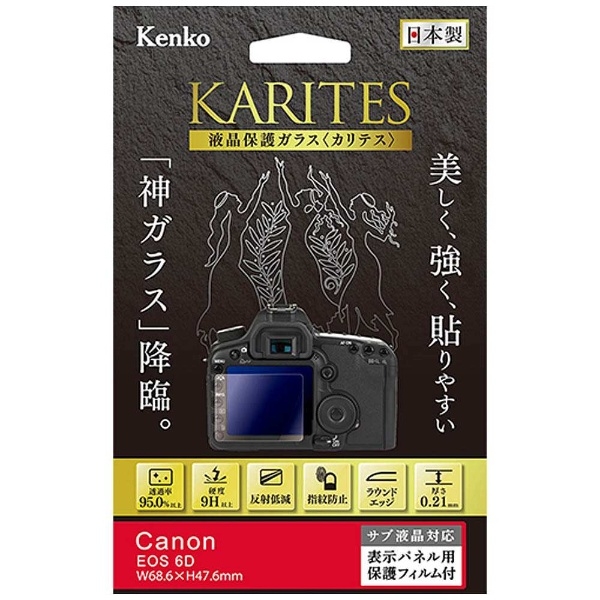 Camera Screen Protector Foil Kenko KKG-CEOS6D Screen Protector Foil