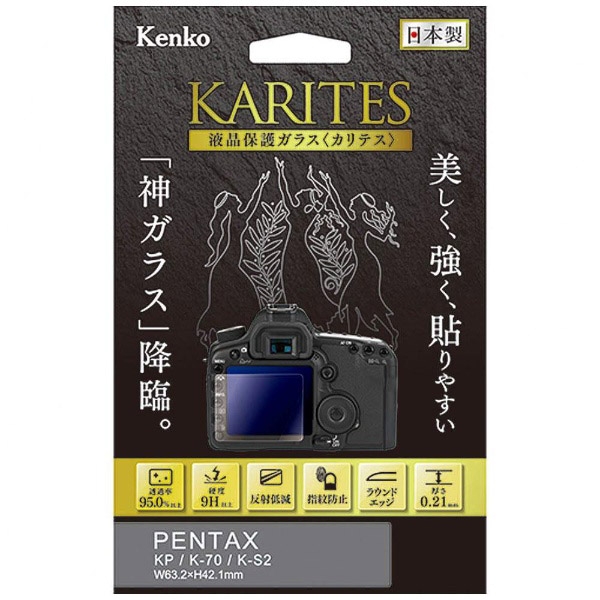 Camera Screen Protector Foil Kenko KKG-PEKP Screen Protector Foil