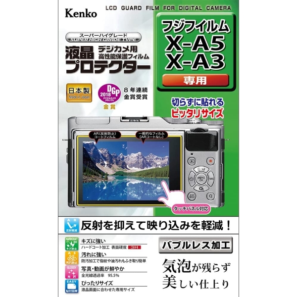 Camera Screen Protector Foil Kenko KLP-FXA5 Screen Protector Foil