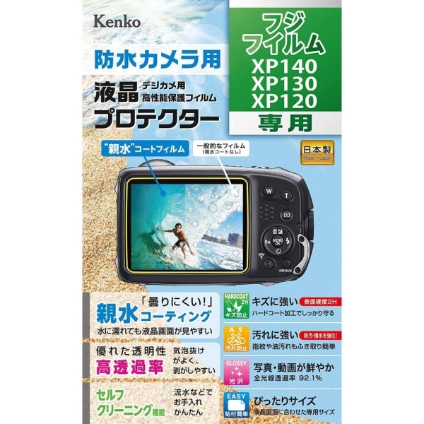 Camera Screen Protector Foil Kenko KLP-FXP140 Screen Protector Foil