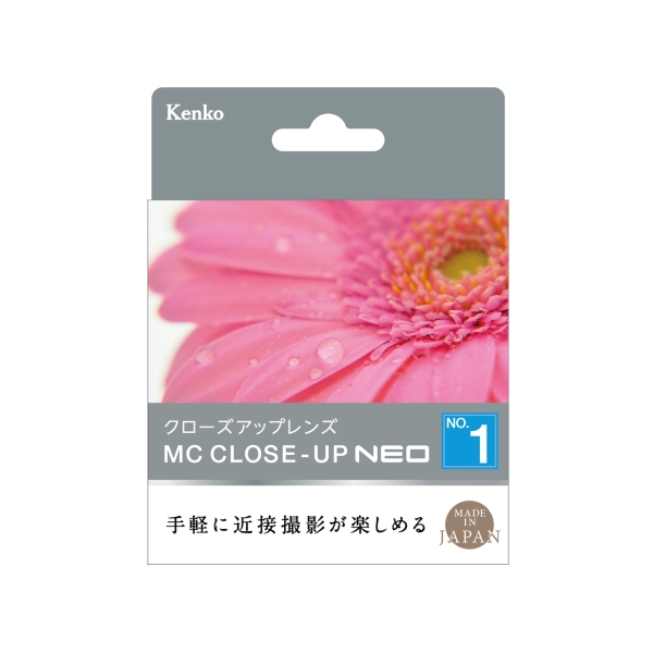 Camera Conversion Lens Kenko MC Close-up NEO No.1 52mm Conversion Lense