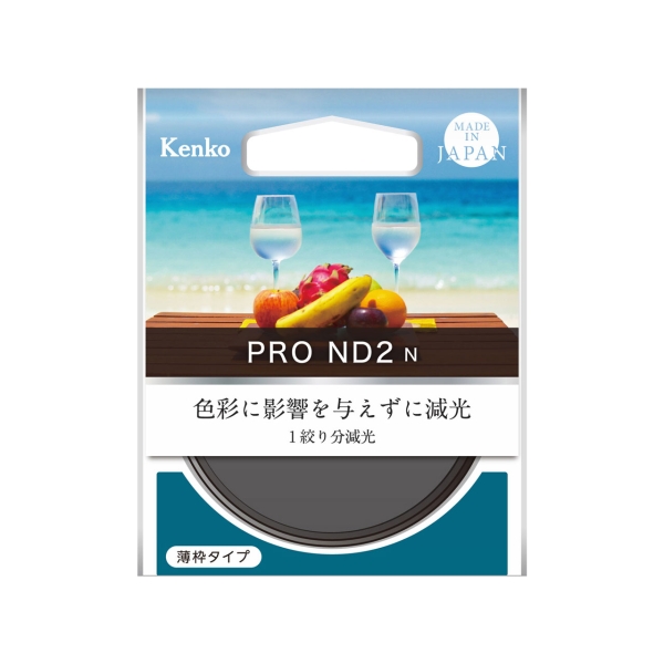 Kenko PRO ND2 N 55mm Camera Lens Filter