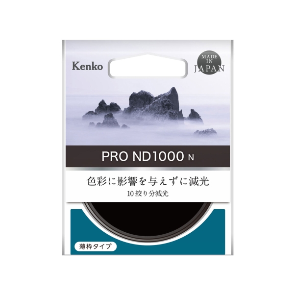 Kenko PRO ND2 N 67mm Camera Lens Filter