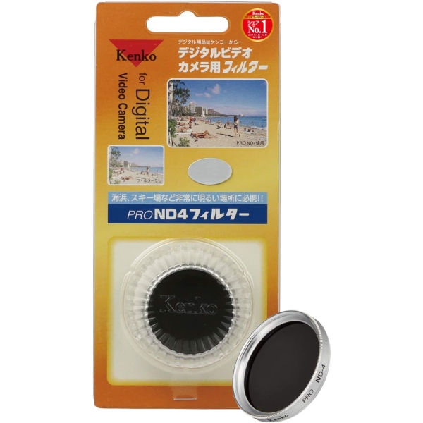 Camera Lens Filter Kenko PRO ND4 DigiVideo 37S PRO ND4 Lens Filter